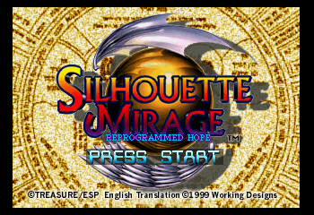 Silhouette Mirage Title Screen